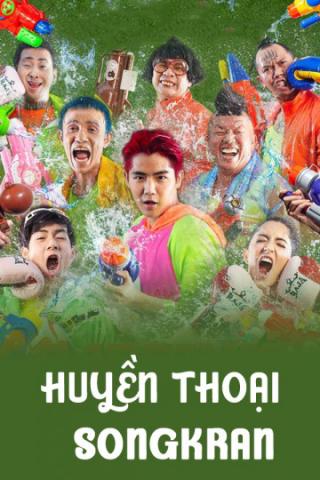 /uploads/images/huyen-thoai-songkran-thumb.jpg