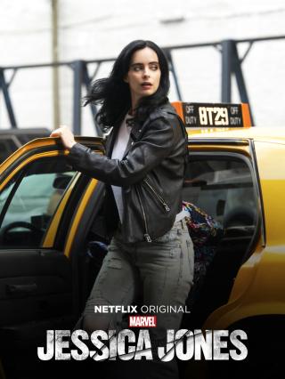 /uploads/images/marvels-jessica-jones-phan-3-thumb.jpg