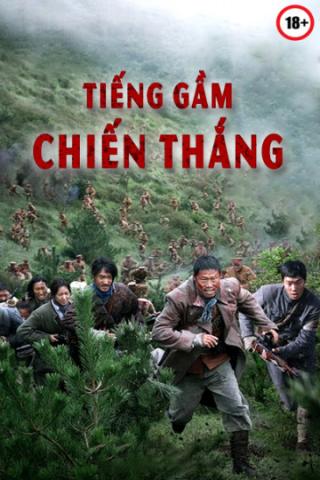 /uploads/images/tieng-gam-chien-thang-1-thumb.jpg